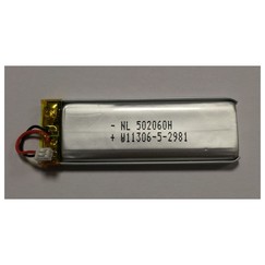 Náhradní Li-Pol baterie pro Interphone F3/ F4/ F5