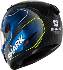 Shark Race-R Pro Carbon Replica Guintoli DBY